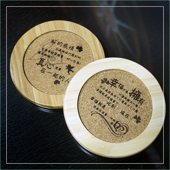 個性化杯墊組(2入)LEW-004